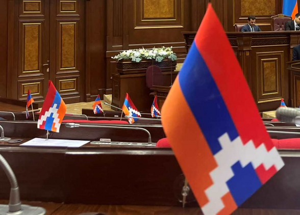 Խորհրդարանական ընդդիմության հայտարարության նախագիծը, որը ՔՊ-ն տապալեց